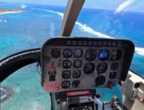 cockpit view